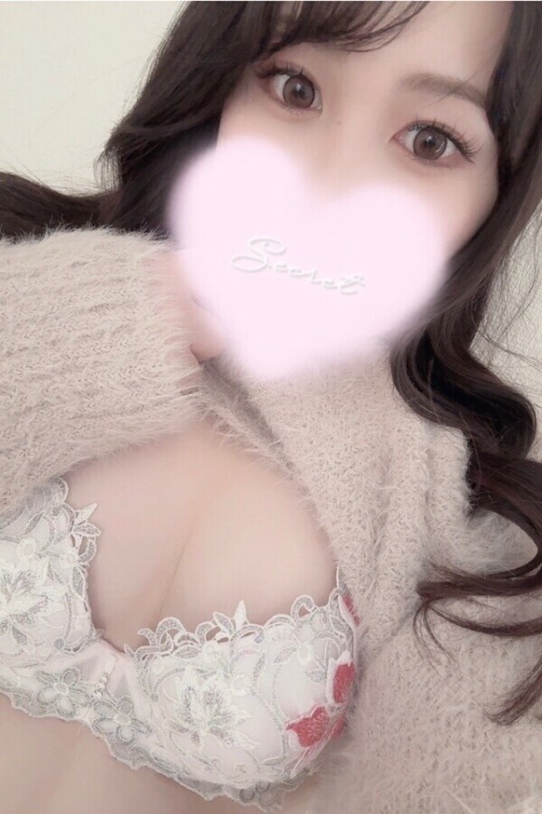 ありがとう🥰💖