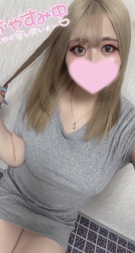 いつ、デビューできるかなぁ☁️💖