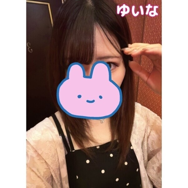 この後いるよ🫶🏻