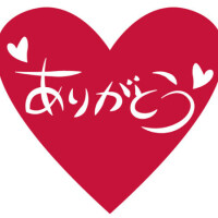 ひびき