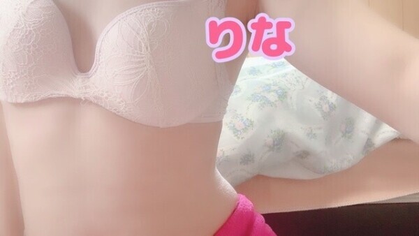 秘密の密会
