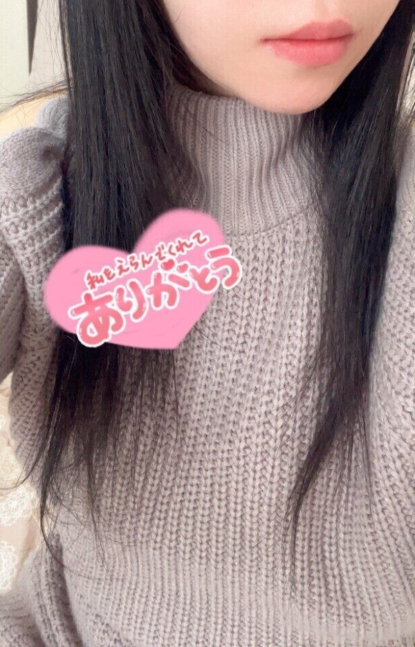 5/20  春日部 KWAVE R Mさん♡