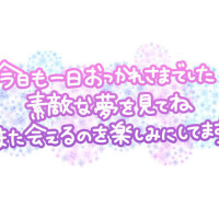 あお