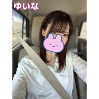 ゆいな