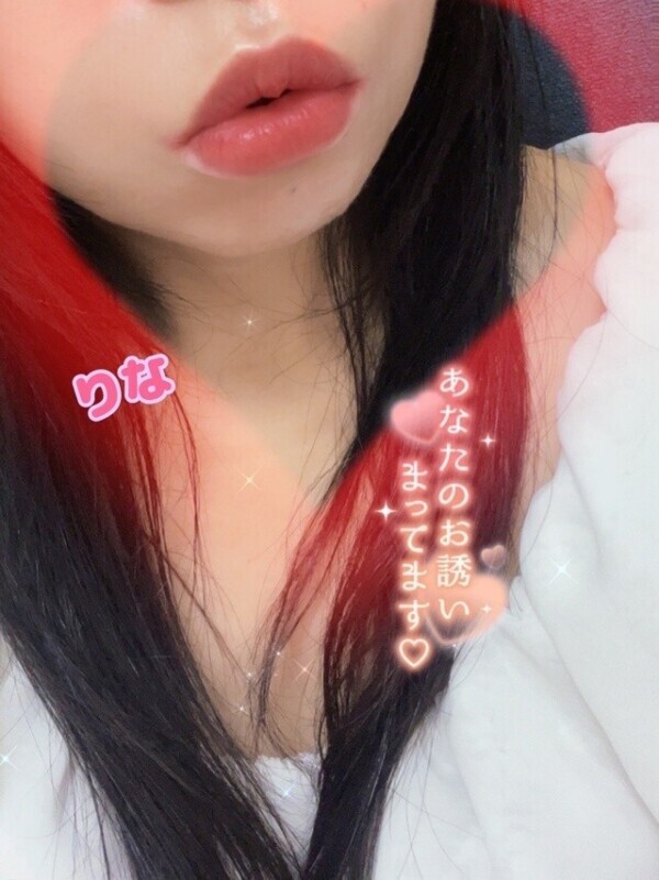 今日も20時から