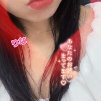 りな