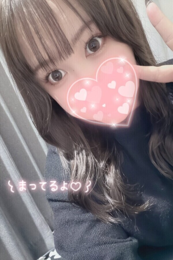 楽しみ楽しみ〜🙌🏻💖