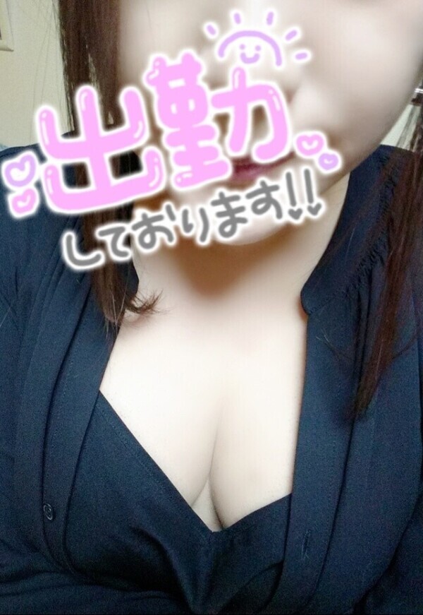 シフト