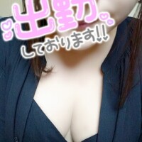 れみ
