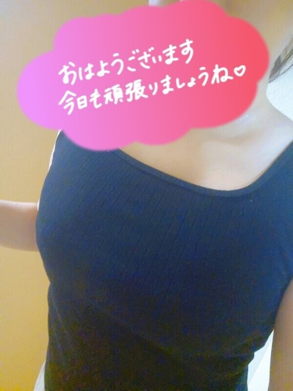 暑い！
