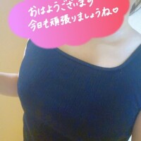 れみ