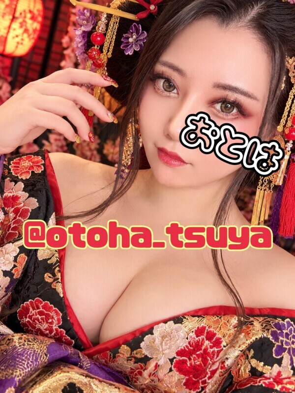 本日17時までの出勤になりました