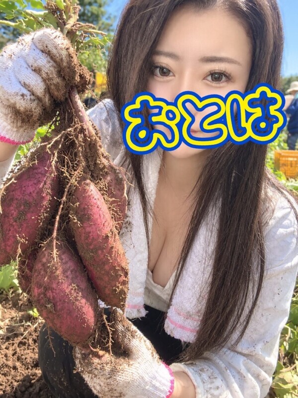 父から大量に貰ったさつまいもを...