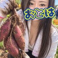 父から大量に貰ったさつまいもを...