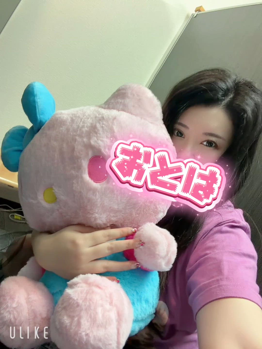 これでいいのだ