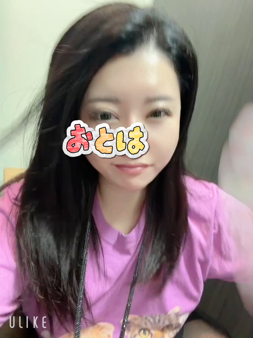 婦人科なう
