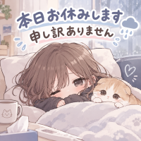 ☆