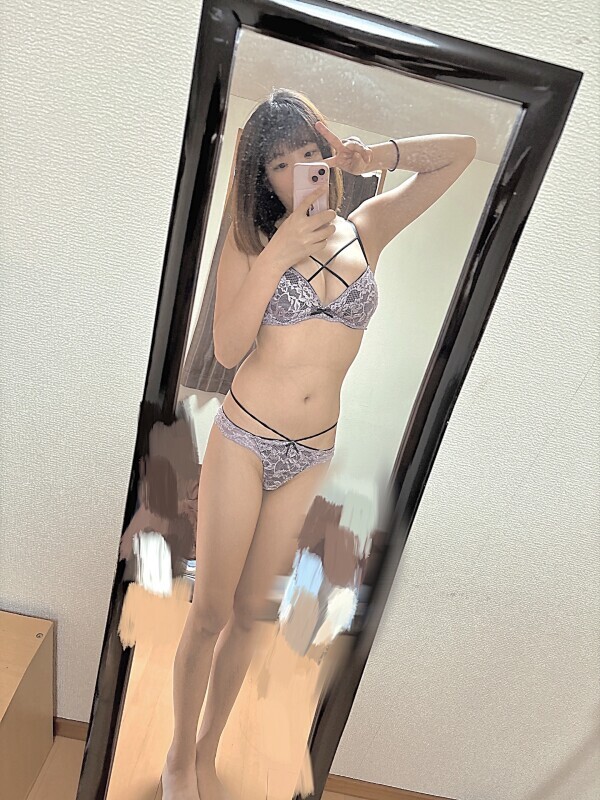 ○められたい？