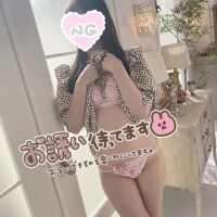 あと少し✨