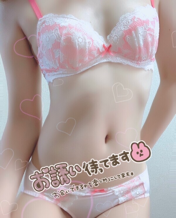 おはよう(  ¯꒳​¯ )ᐝ
