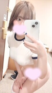 攻められたいっ💗