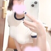 攻められたいっ💗