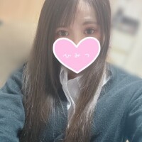 待ってます！
