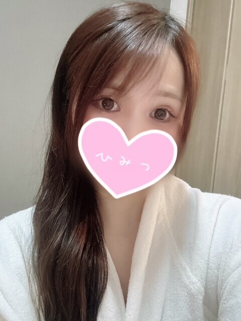 image0.jpeg