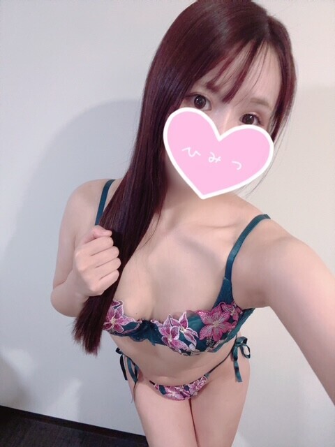 image0.jpeg