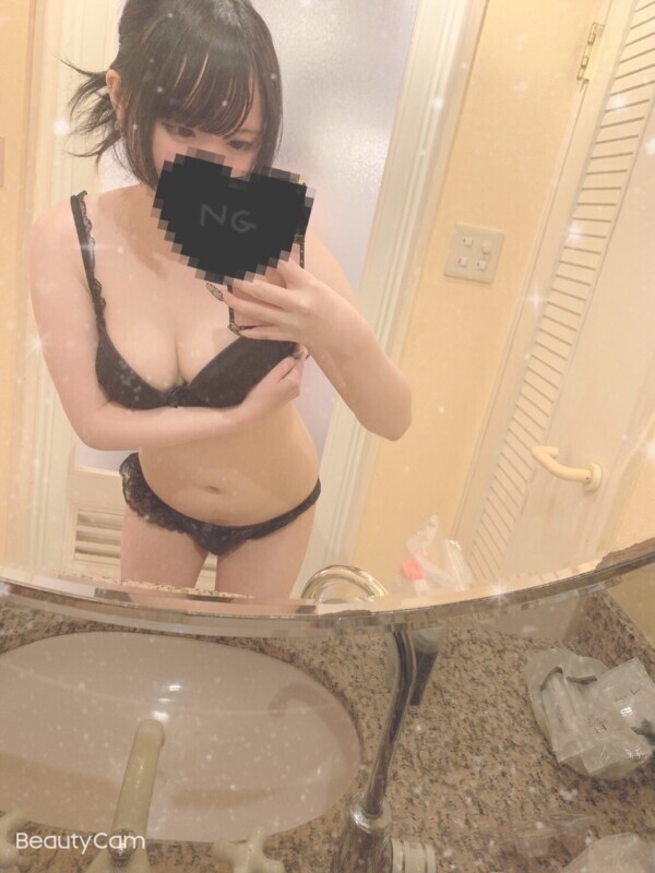 今日の締めは？