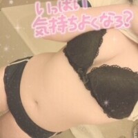 華金は絶対にっ！