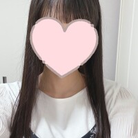 うるは