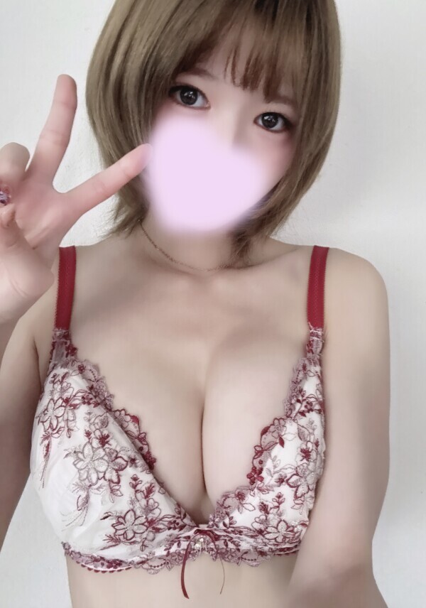 おはよ♡