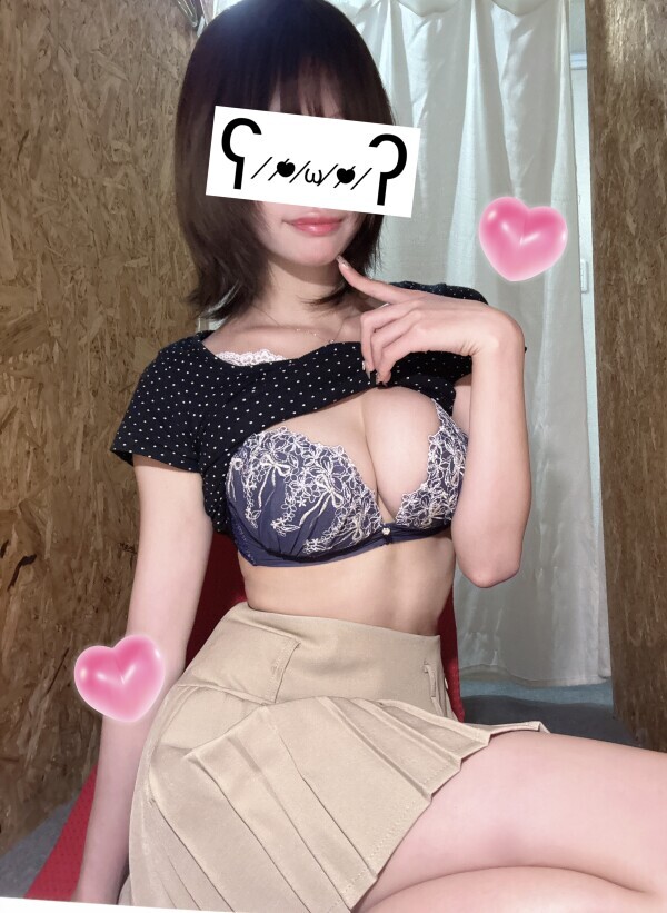 今日もありがとう😍
