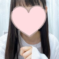 うるは