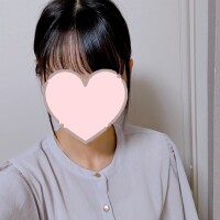 うるは
