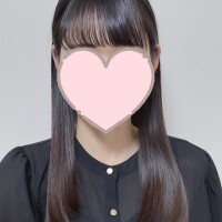 うるは