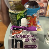にこ