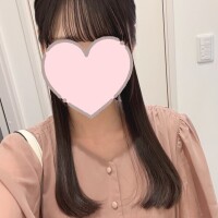 うるは