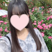 うるは