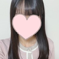 うるは