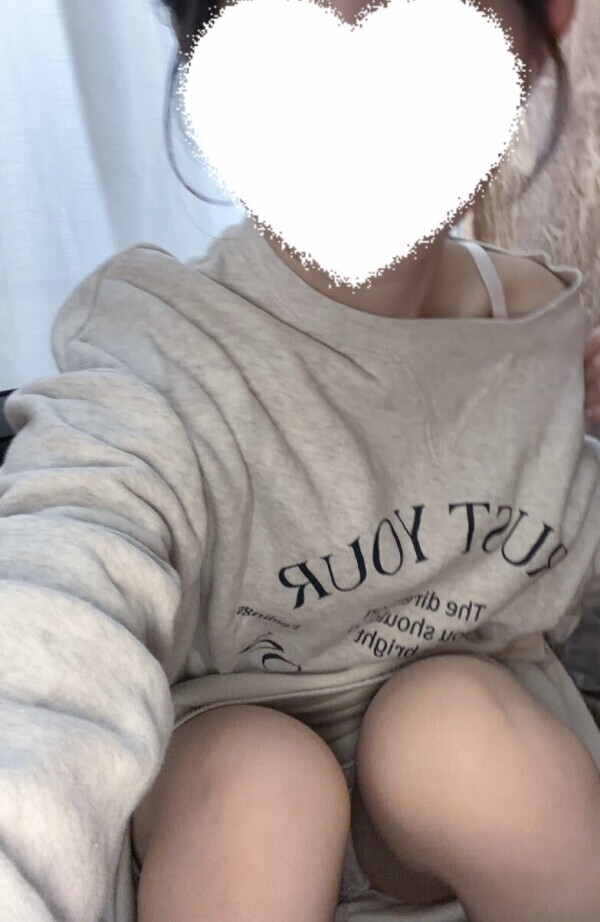 おはようございます