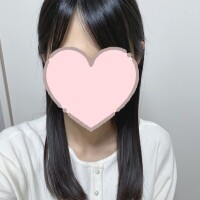 うるは