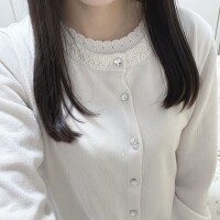 うるは