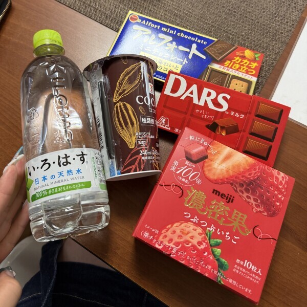 Tさんありがと♡