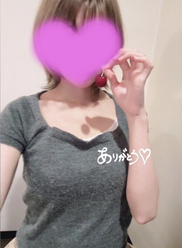 ありがとう❣️