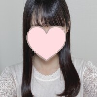 うるは