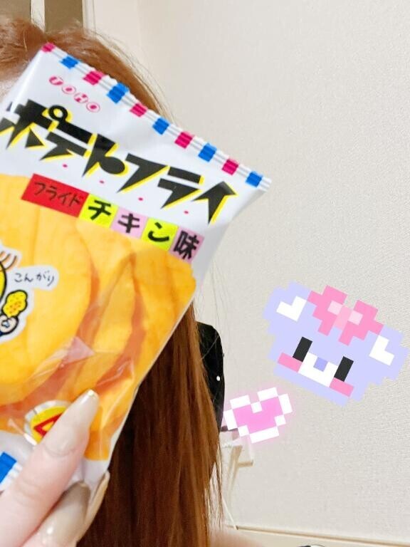 生理休暇です