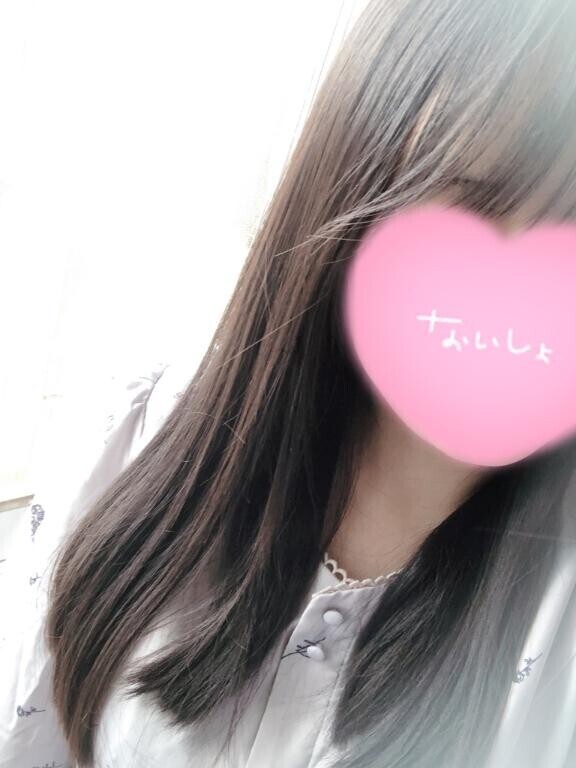 初めまして? ??
