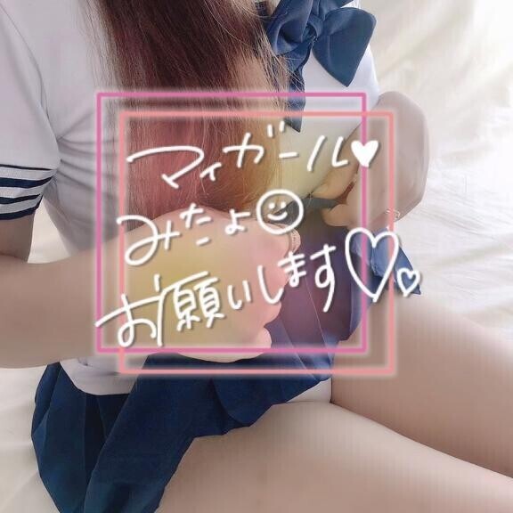 明日レアだよ